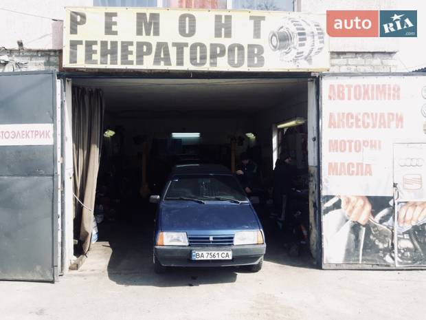 № 3 Автоэлектрик, Авто-Сигнализация,ремонт Генераторов, Стартеров, Ходовой № 3 Автоэлектрик, Авто-Сигнализация,ремонт Генераторов, Стартеров, Ходовой