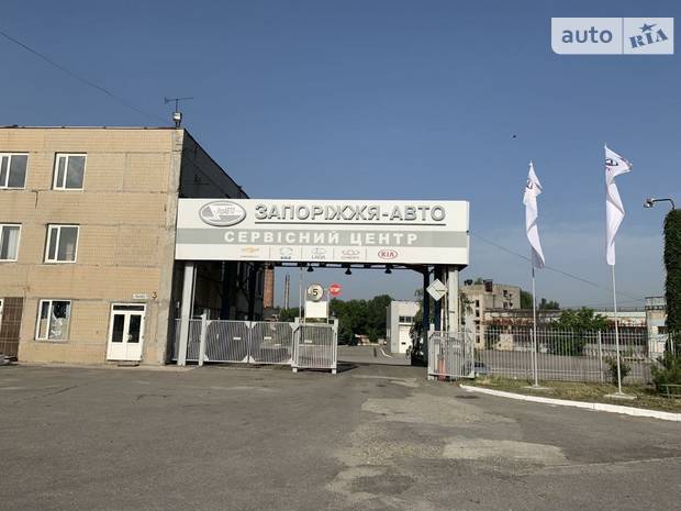 Укравто Запоріжжя