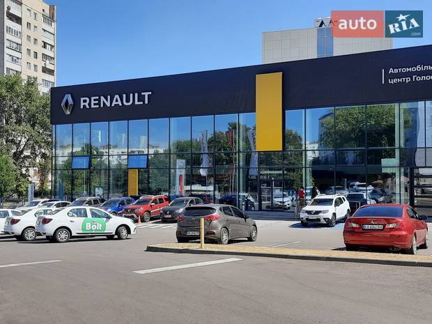Автомобильный центр Голосеевский Автомобильный центр Голосеевский