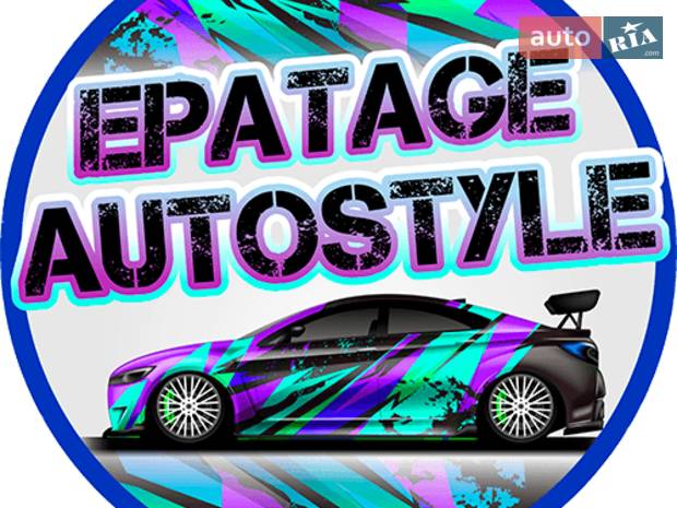 Epatage Autostyle Epatage Autostyle