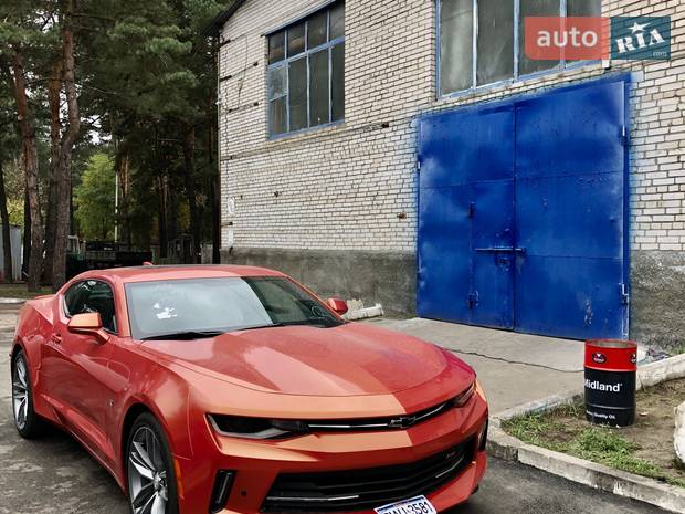 Автосервис Wroom Wroom Автосервис Wroom Wroom