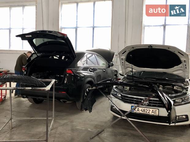Автосервис Wroom Wroom Автосервис Wroom Wroom