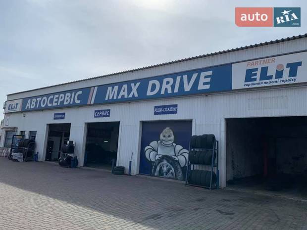 Автосервис  Max Drive