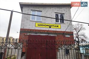 СТО Володар Колес шиномонтаж СТО Володар Колес шиномонтаж