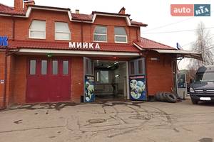 СТО Гараж СТО Гараж