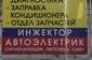 СТО AvtoShik СТО AvtoShik