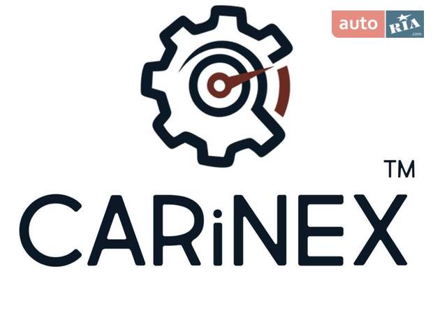 CARiNEX CARiNEX