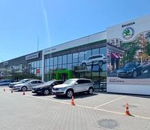 Сервісний центр SKODA «Автотрейдінг-Вінниця