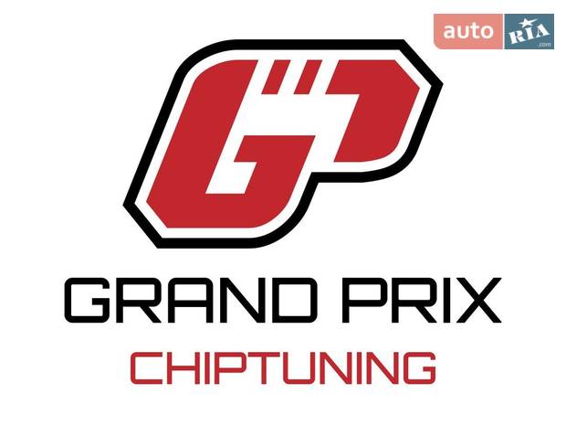 Grand Prix