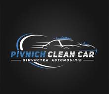 PIVNICH CLEAN CAR