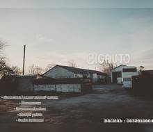 BIGAUTO 