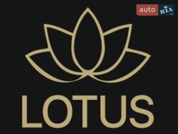 Lotus Service