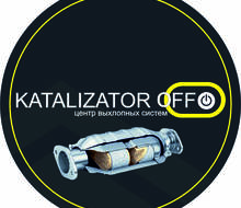 KatalizatorOFF