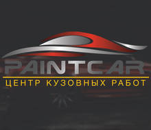 Paintcar