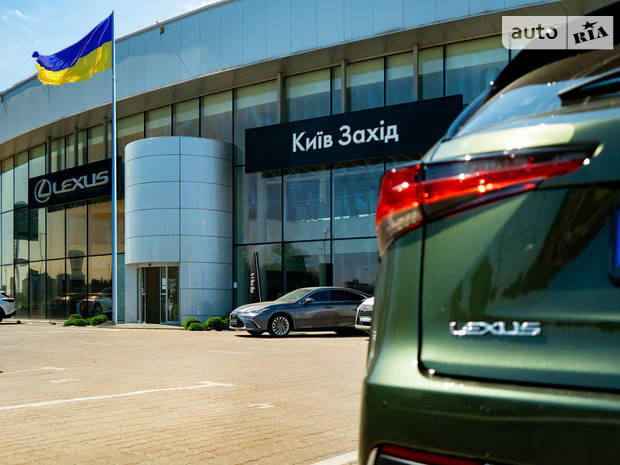 Лексус Київ Захід – офіційний дилер Lexus в Україні