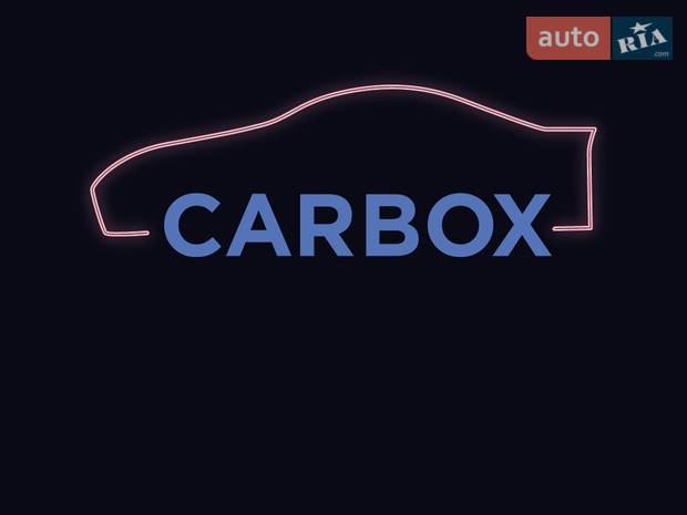 CarBox