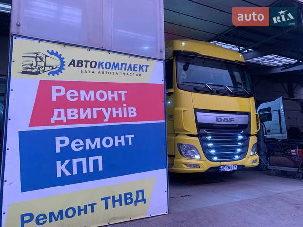 TIR service Автокомплект