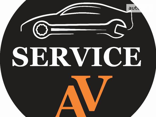 AV Service