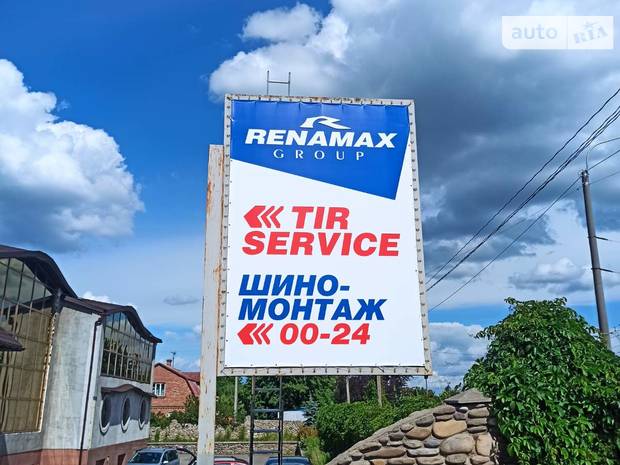 Вантажне СТО Струмівка / TIR сервіс Renamax Луцьк