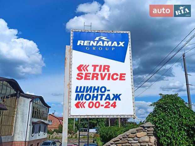 Вантажне СТО Струмівка / TIR сервіс Renamax Луцьк