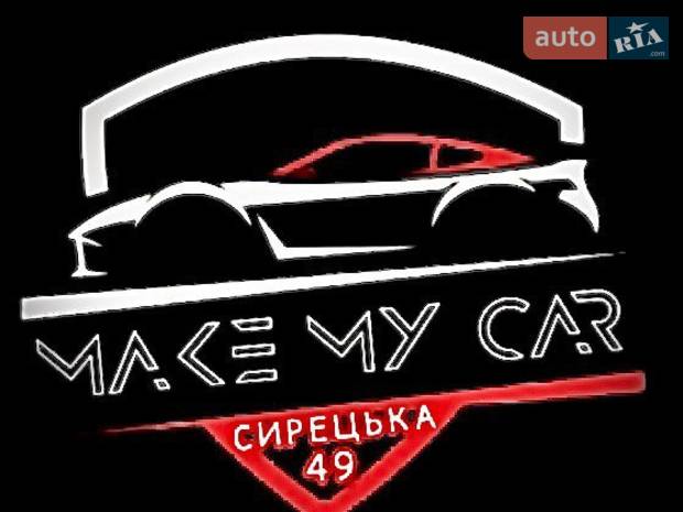 Make My Car