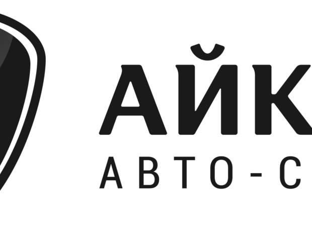 Аикон-Автосервіс