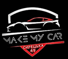 Make my car
