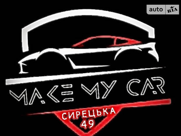 Make my car