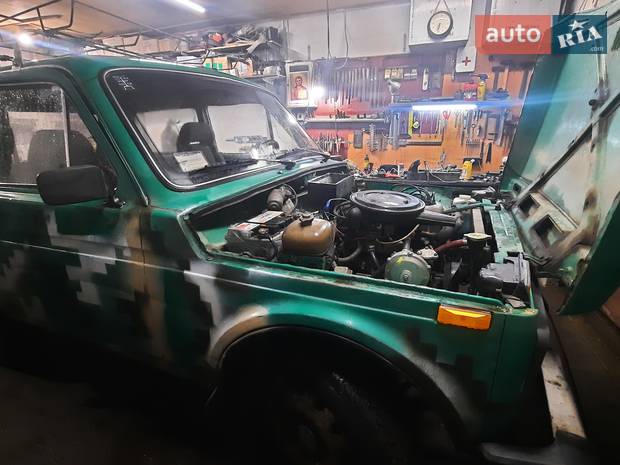 GMC  Glukhiv Motor Company