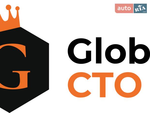 СТО ”Global Service”