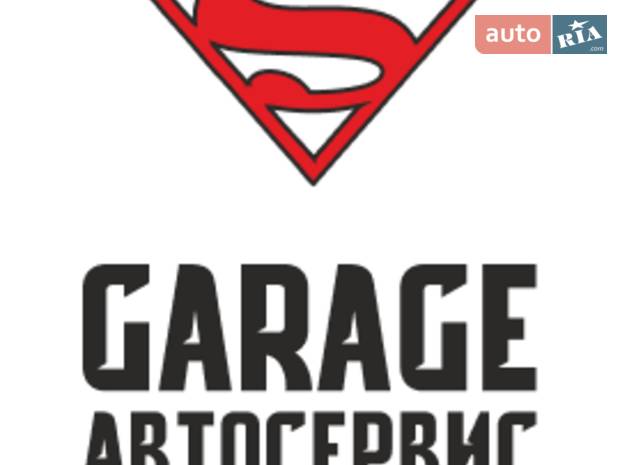 S-Garage