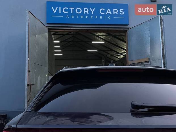 Victory Cars