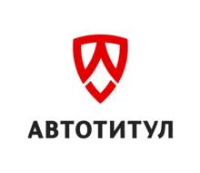 АВТОТИТУЛ