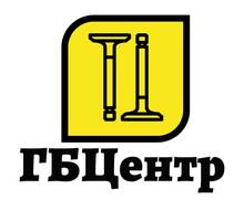 ГБЦентр
