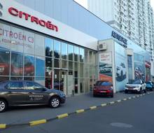 АВТОГРАД ОДЕСА