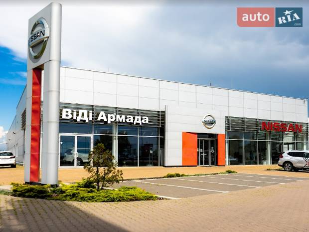 Ніссан ВІДІ Армада