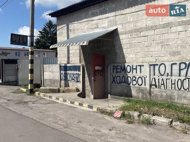 AnDi custom service