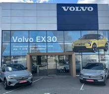 Автоцентр Поділля Volvo