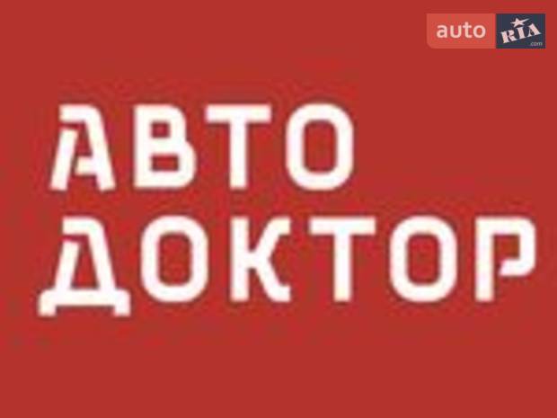 СТО АвтоДоктор