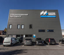 Master Service Харків 2