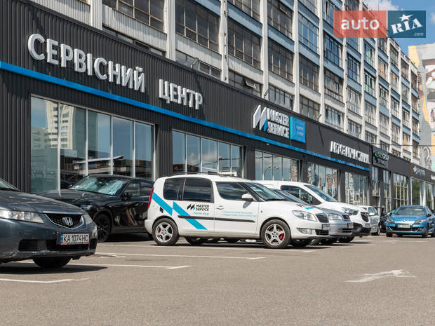 Master Service Київ