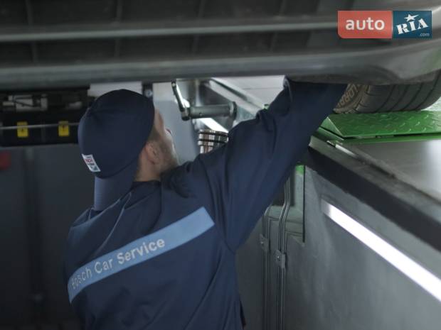 Бош Сервіс Автопростір