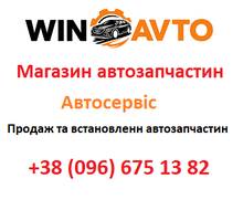 VinAvto