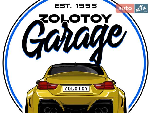 ZOLOTOY GARAGE