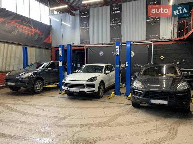  Prime Car Service