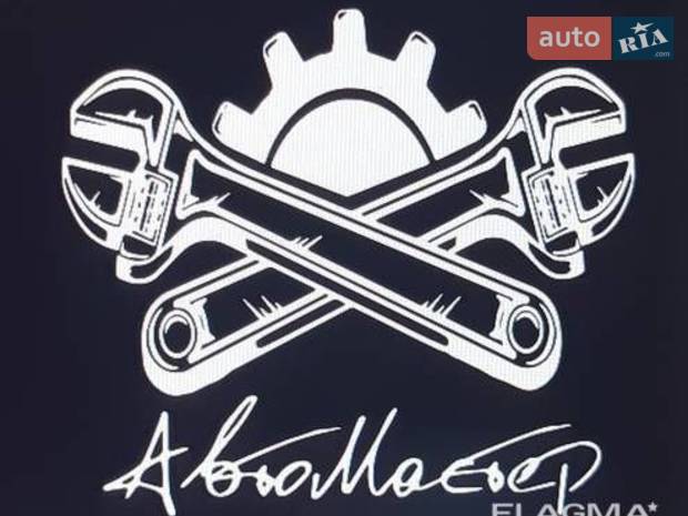 auto_repair81