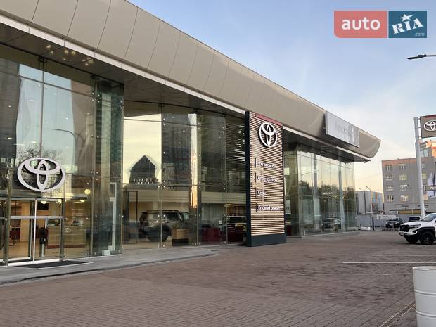 ТОЙОТА ЦЕНТР КИЇВ АВТОСАМІТ УКРАВТО