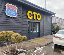 Route 66