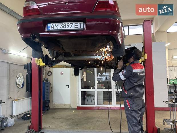 ARS service
