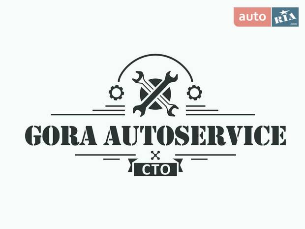 Gora Autoservice